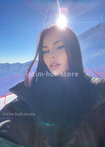 Амина, Г. Могилев