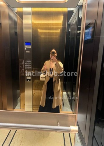 Джоржина, Г. Могилев