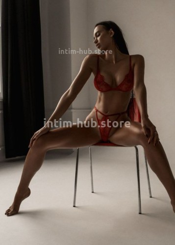 Милана, Г. Могилев