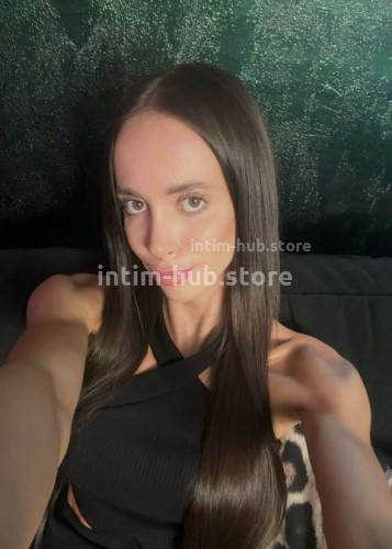 Милана, Г. Могилев