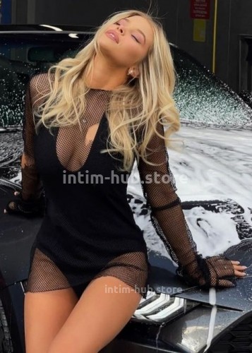 Нелли, Г. Могилев