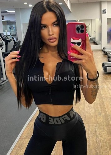 Нелли, Г. Могилев