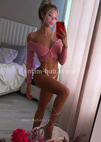 ?ИНГА, Г. Могилев