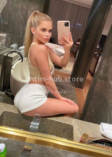 Алёна, Г. Могилев