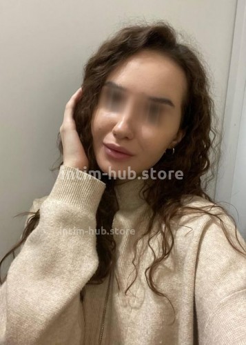 Лима, Г. Могилев