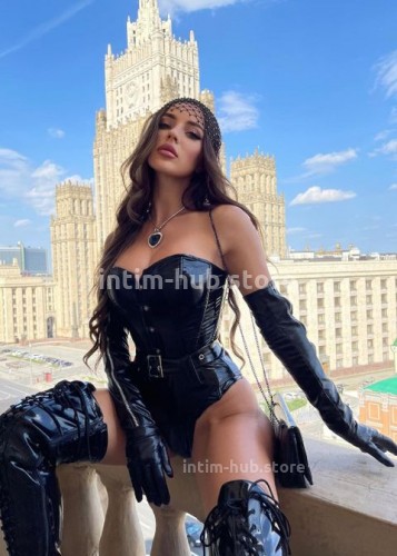 Варя, Г. Могилев