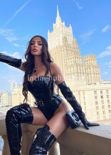 Варя, Г. Могилев